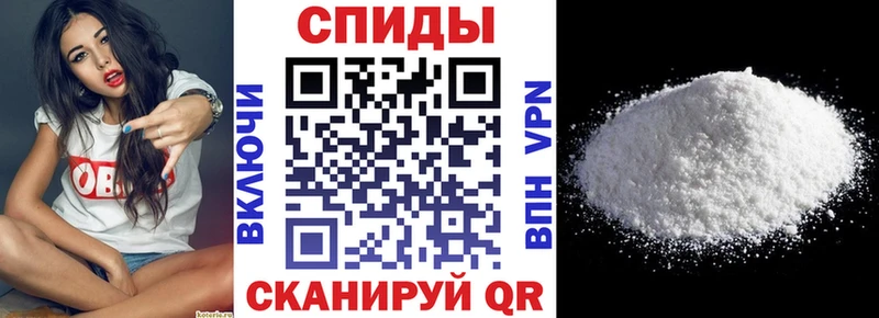 ОМГ ОМГ ССЫЛКА  Белогорск  АМФЕТАМИН 98% 