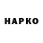 БУТИРАТ BDO Mr Averon
