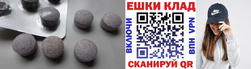 Экстази бентли  где найти   нарко площадка состав  Белогорск 
