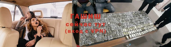 мяу мяу мука Армянск