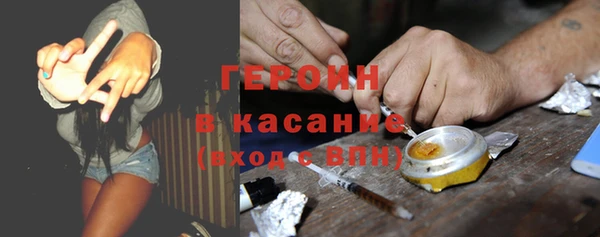мяу мяу мука Армянск