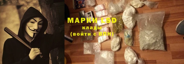мяу мяу мука Армянск