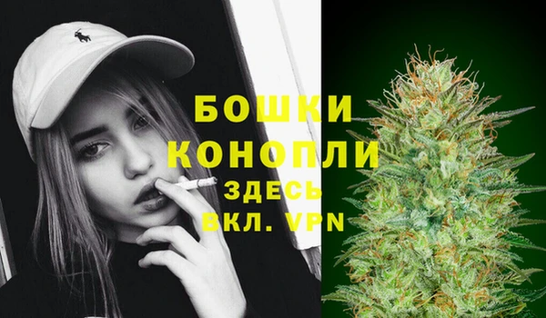 мет Баксан