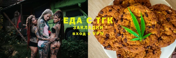 apvp Арсеньев