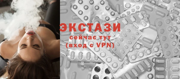 apvp Арсеньев