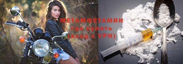 apvp Арсеньев