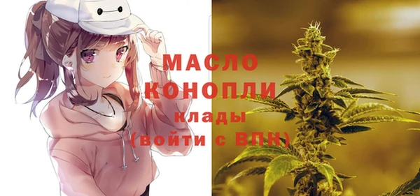 мяу мяу мука Армянск