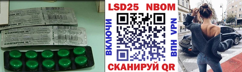 кракен онион  Белогорск  Лсд 25 экстази ecstasy 