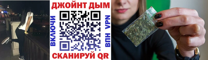 что такое   Белогорск  Каннабис SATIVA & INDICA 